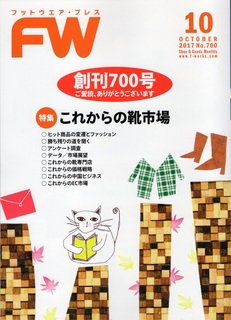 表紙.jpg